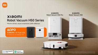 Η Xiaomi Αποκαλύπτει Πέντε Έξυπνες Οικιακές Συσκευές